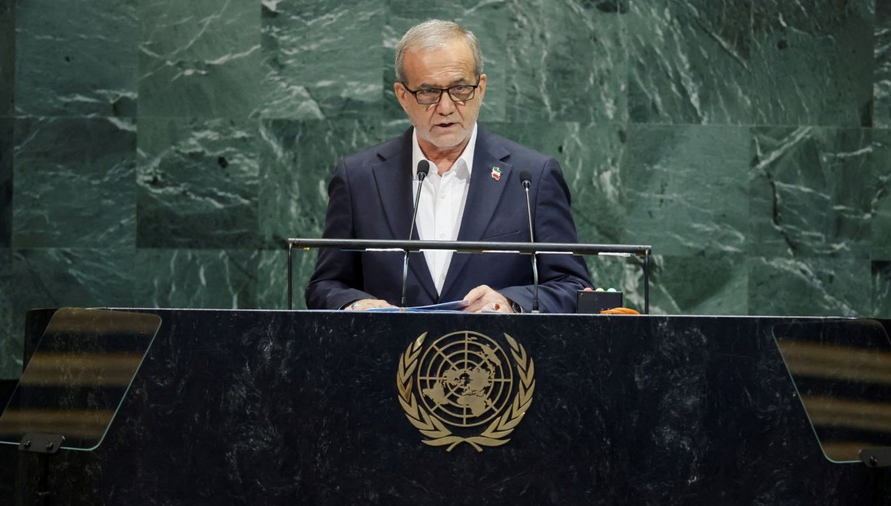 İran Cumhurbaşkanı Pezeşkiyan: Netanyahu bir suçludur