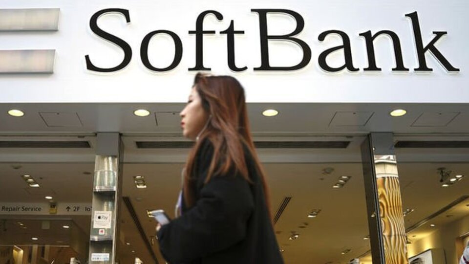 SoftBank, Nvidia hisselerinin tamamını sattı