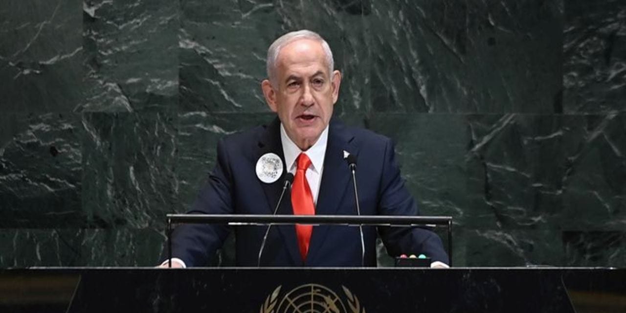 Netanyahu hakim karşısına çıktı