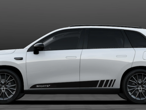 “Çinli SUV’den Dikkat Çeken Fiyat: Sadece 32.400 Euro!”